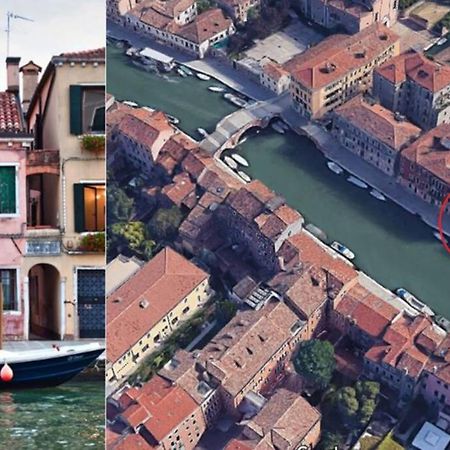 La Casetta Rosa - Vista Sul Canale Venice Exterior photo
